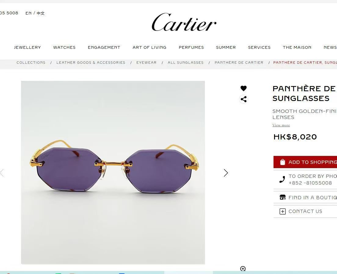 变色片 ‼️ 官网图 Cartie*✨✨✨MODEL：CT0703S✨✨✨SIZE: 55口19-140