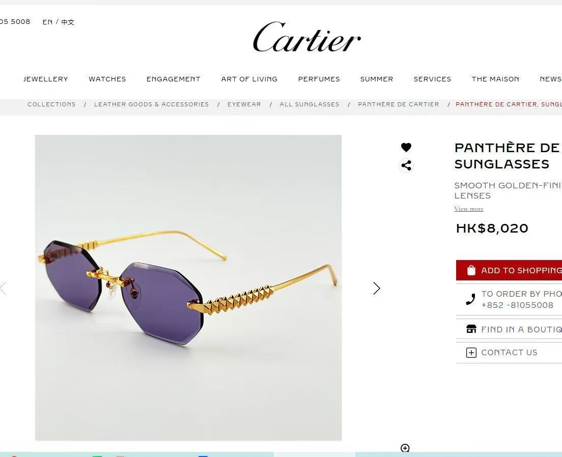 变色片 ‼️ 官网图 Cartie*✨✨✨MODEL：CT0703S✨✨✨SIZE: 55口19-140