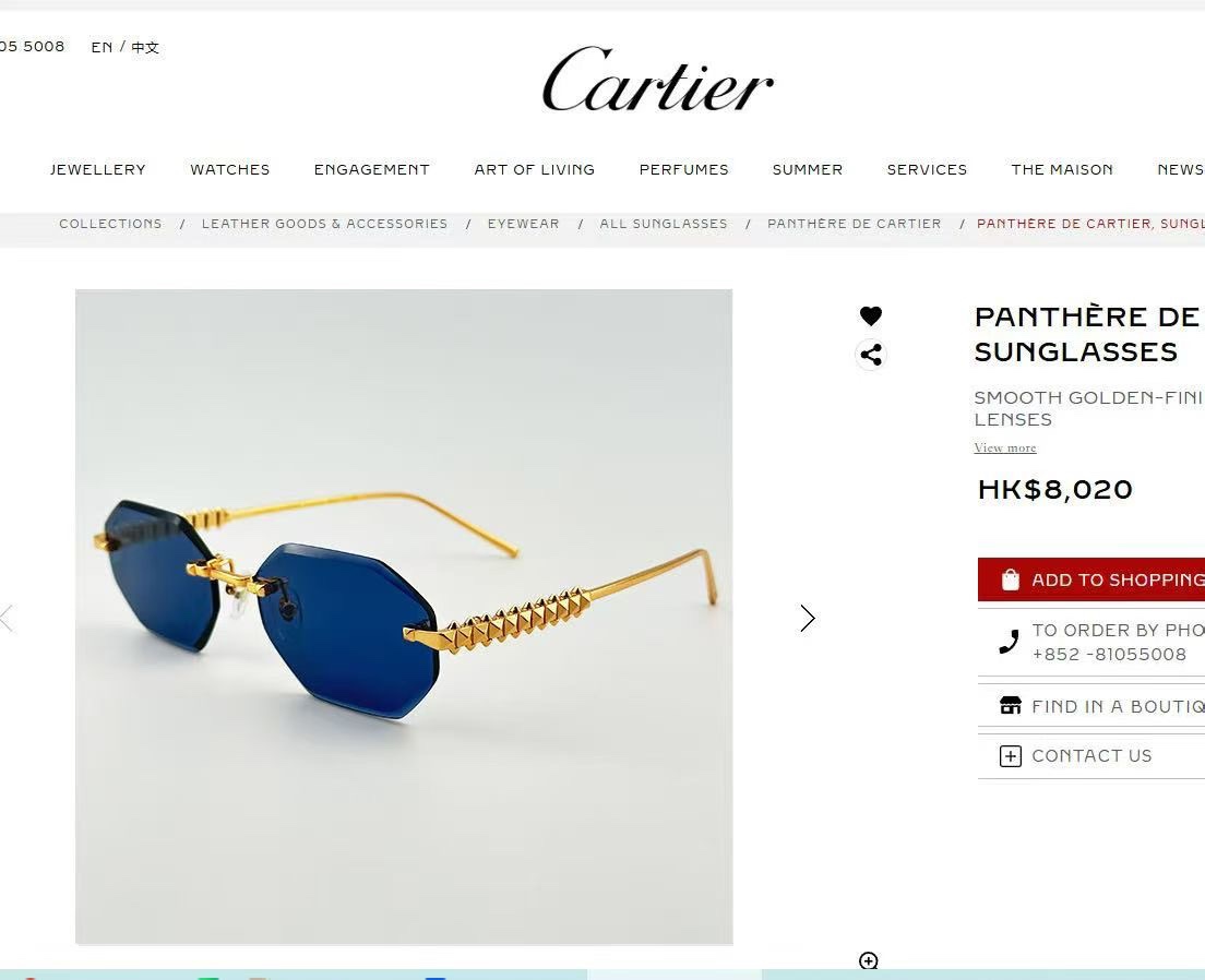 变色片 ‼️ 官网图 Cartie*✨✨✨MODEL：CT0703S✨✨✨SIZE: 55口19-140