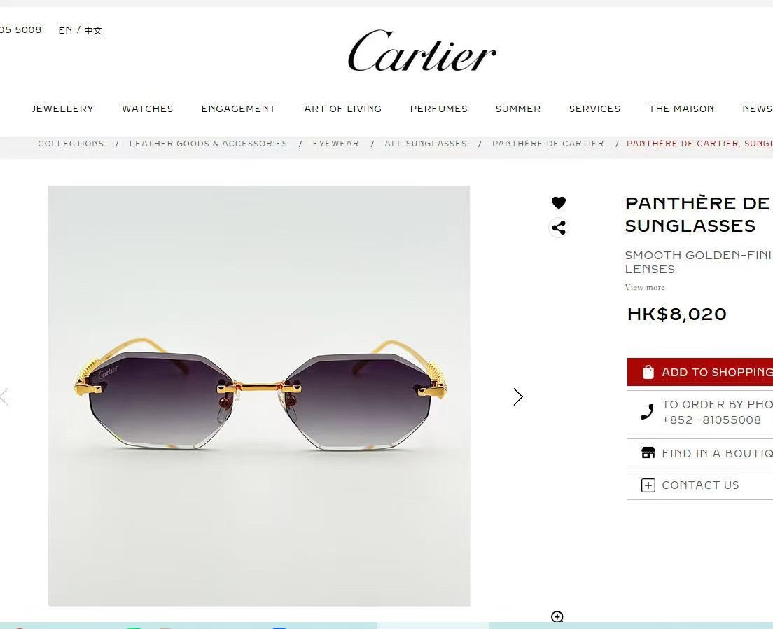 变色片 ‼️ 官网图 Cartie*✨✨✨MODEL：CT0703S✨✨✨SIZE: 55口19-140