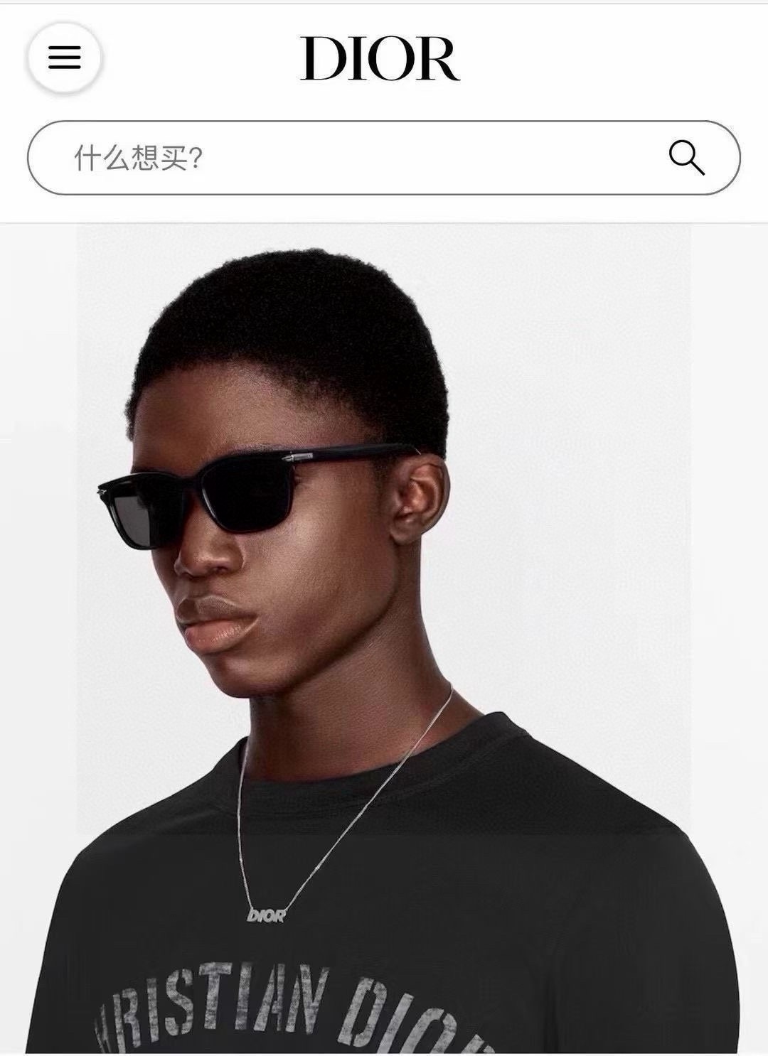 ‼️ 官网图 DIO*🌟🌟🌟MODEL：DiorBlacksuit S12F🌟🌟🌟