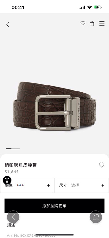 Dolce&Gabbana 新款 鳄鱼皮腰带，雅致配饰，搭配经典滚轴搭扣：35 毫米