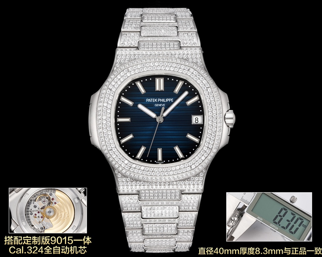 NO:340777,Unified E7 Factory launches Patek Philippe 5711 series luxury diamond-encrusted limited edition Nautilus, the king of steel watches, the best detoxification solution on the entire network!  In terms of details, 1 paired with a customized version of Cal.324 fully automatic movement. 2316L custom-grade ergonomic strap!  3 steel belt middle beads are diamond-shaped, combined with genuine products. 4 diameter 40mm, thickness 8.3mm is the same as genuine products. Wearing 5711/1A not only shows youthful vitality, but also exudes a strong calm atmosphere from the inside out. It is a well-deserved 