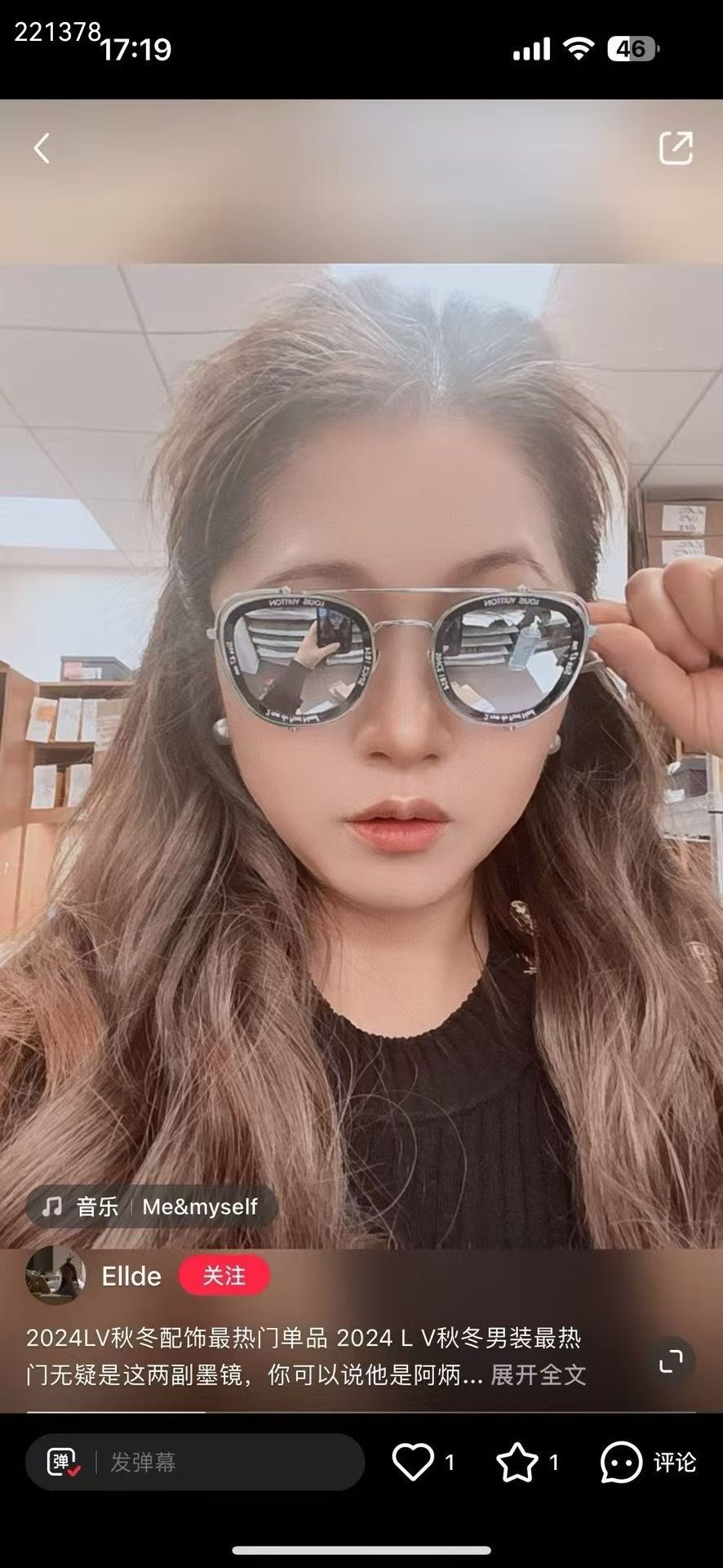 ‼️ 模特图 LOUIS VUITTO*✨✨✨MODEL：Z2213U✨✨✨ SIZE：48口29-14