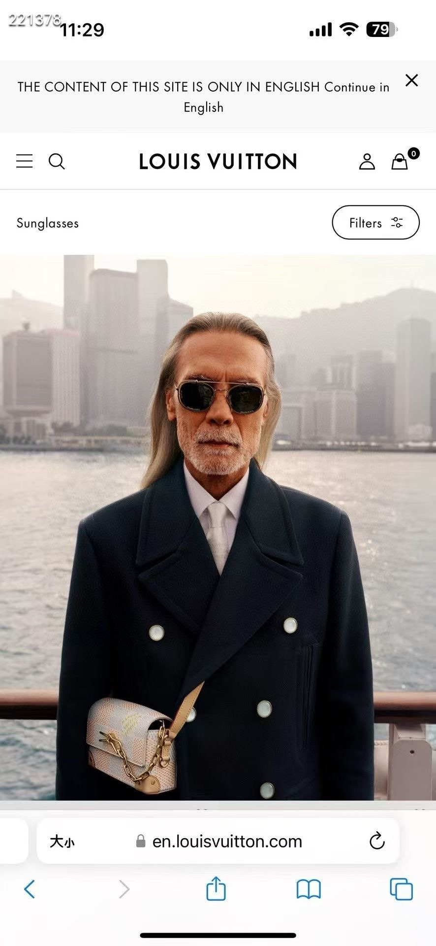 ‼️ 模特图 LOUIS VUITTO*✨✨✨MODEL：Z2213U✨✨✨ SIZE：48口29-14