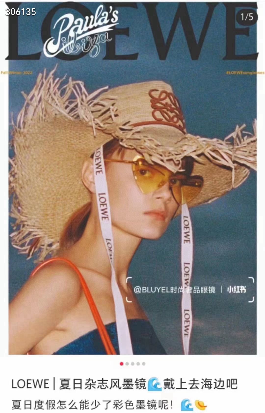 ‼️ 官网图 LOEWE🎉🎉🎉MODEL：LW40082U🎉🎉🎉SIZE：99口1-145🎉🎉