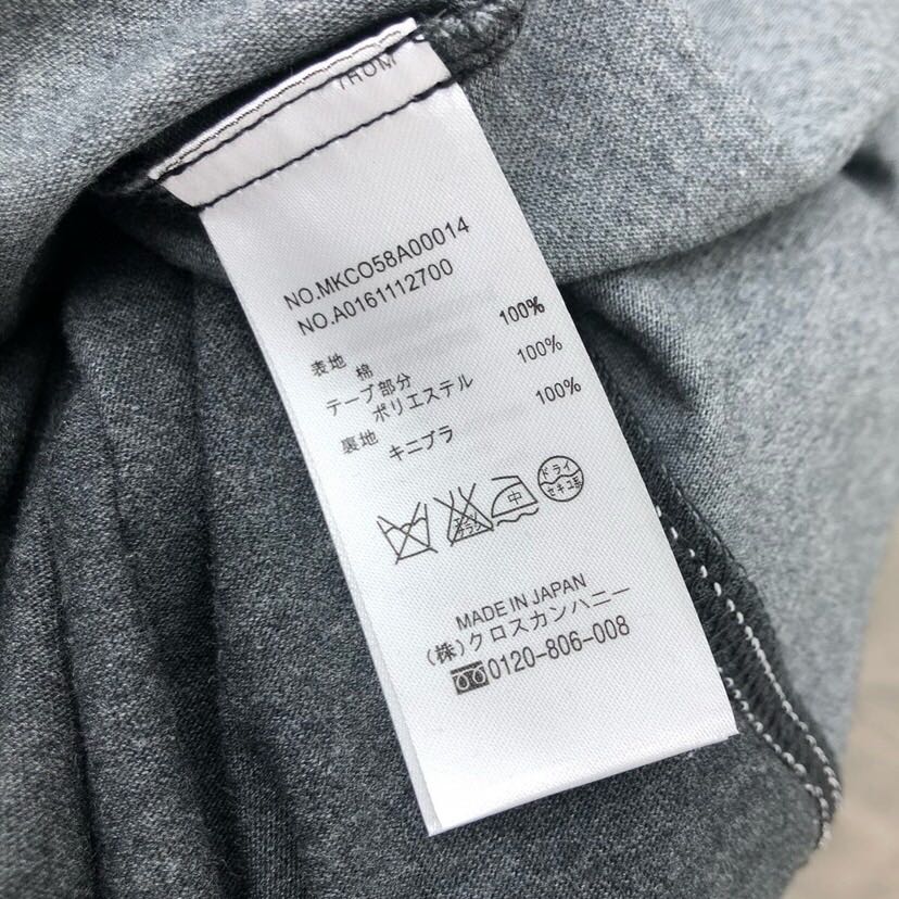 THOM BROWNE 汤姆布朗 TB双拼色明线开衩纯棉短袖圆领T恤 男女同款情侣款\n码数：1-5 颜