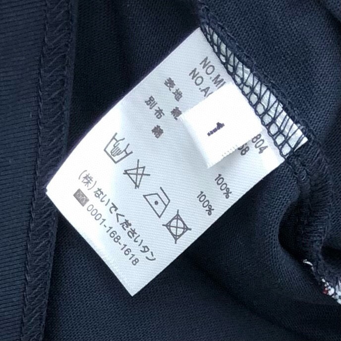 THOM BROWNE 汤姆布朗 TB小白领平纹翻领POLO，短袖翻领T恤Polo衫\n码数：1-5 颜