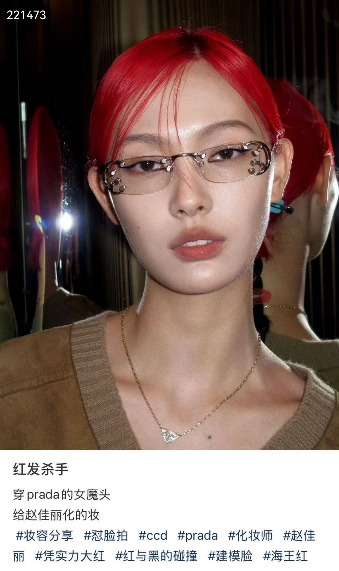 ‼️ 官网图 PRAD*✨✨✨MODEL：PRC57S✨✨✨SIZE：52口20-135✨✨✨