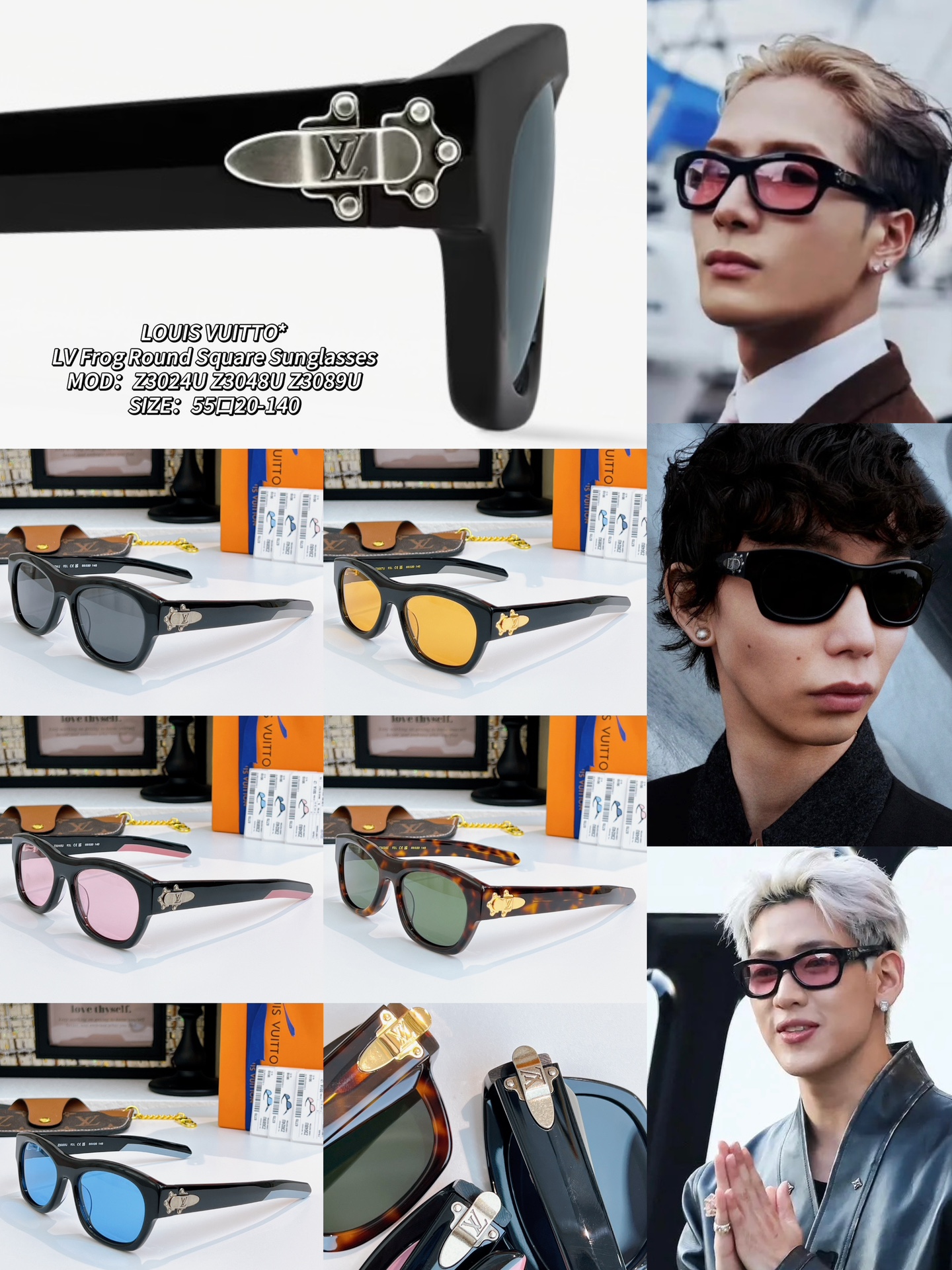 루이비통 선글라스 54959 Louis Vuitton Sunglasses