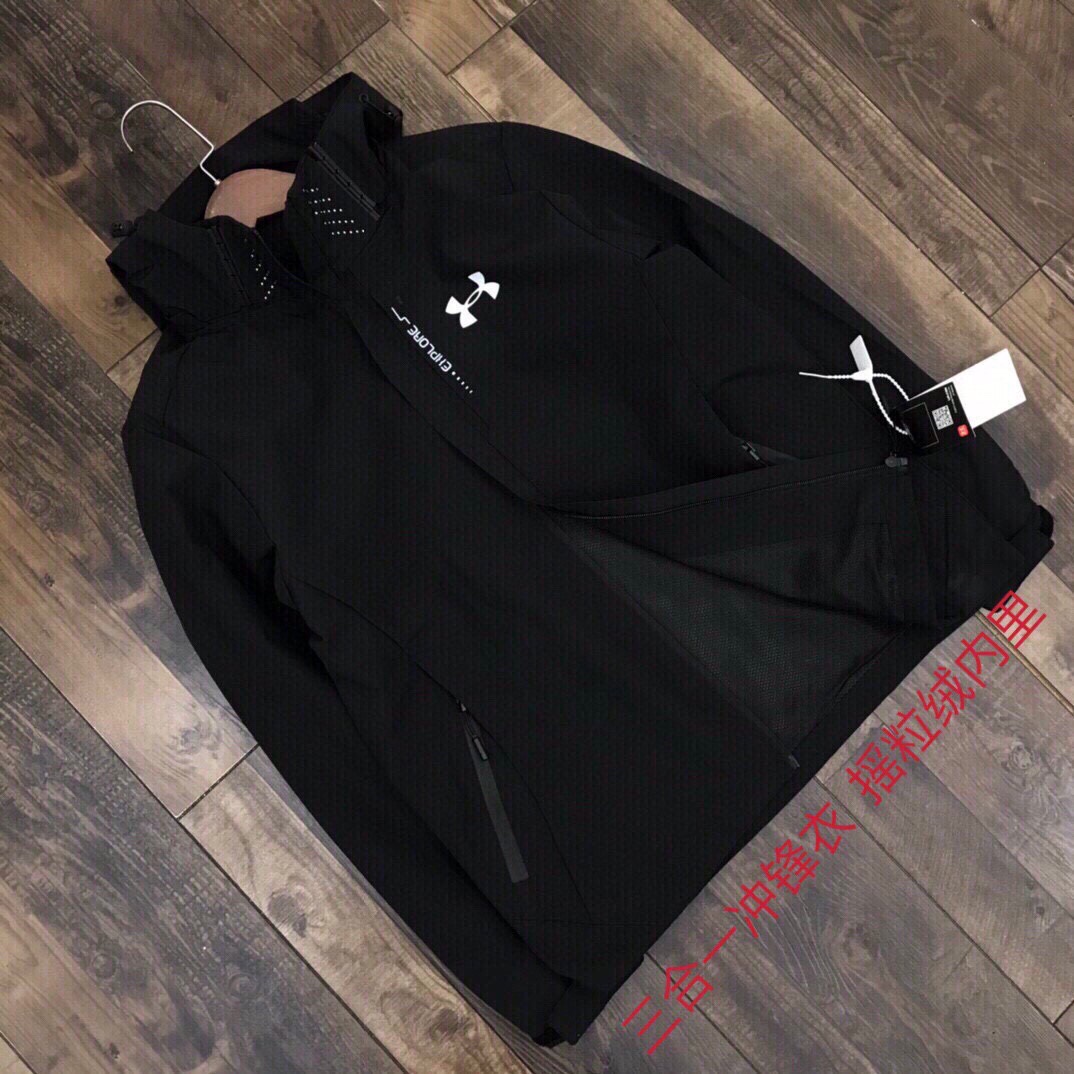 Under Armour Men's Waterproof Breathable Softshell 3-in-1 Hooded Jacket