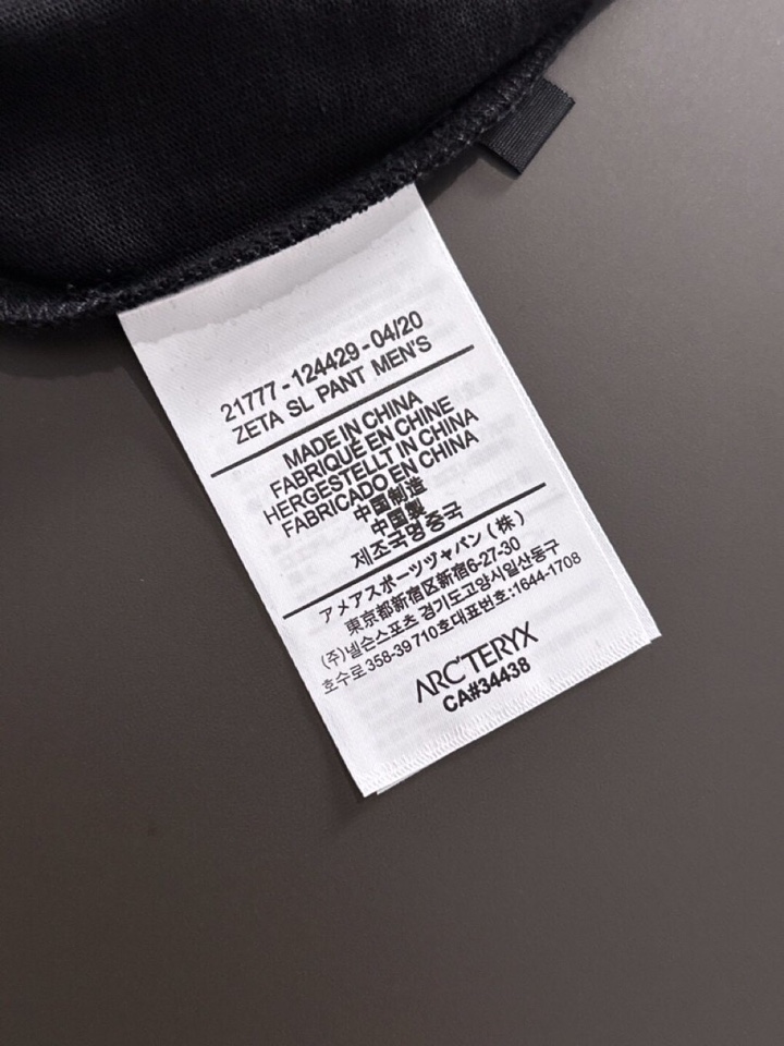 (Arcteryx）始祖鸟 ARC 2025SS春夏最新款圆领时尚短袖圆领T恤，官网同步，纯棉面料！贴肤