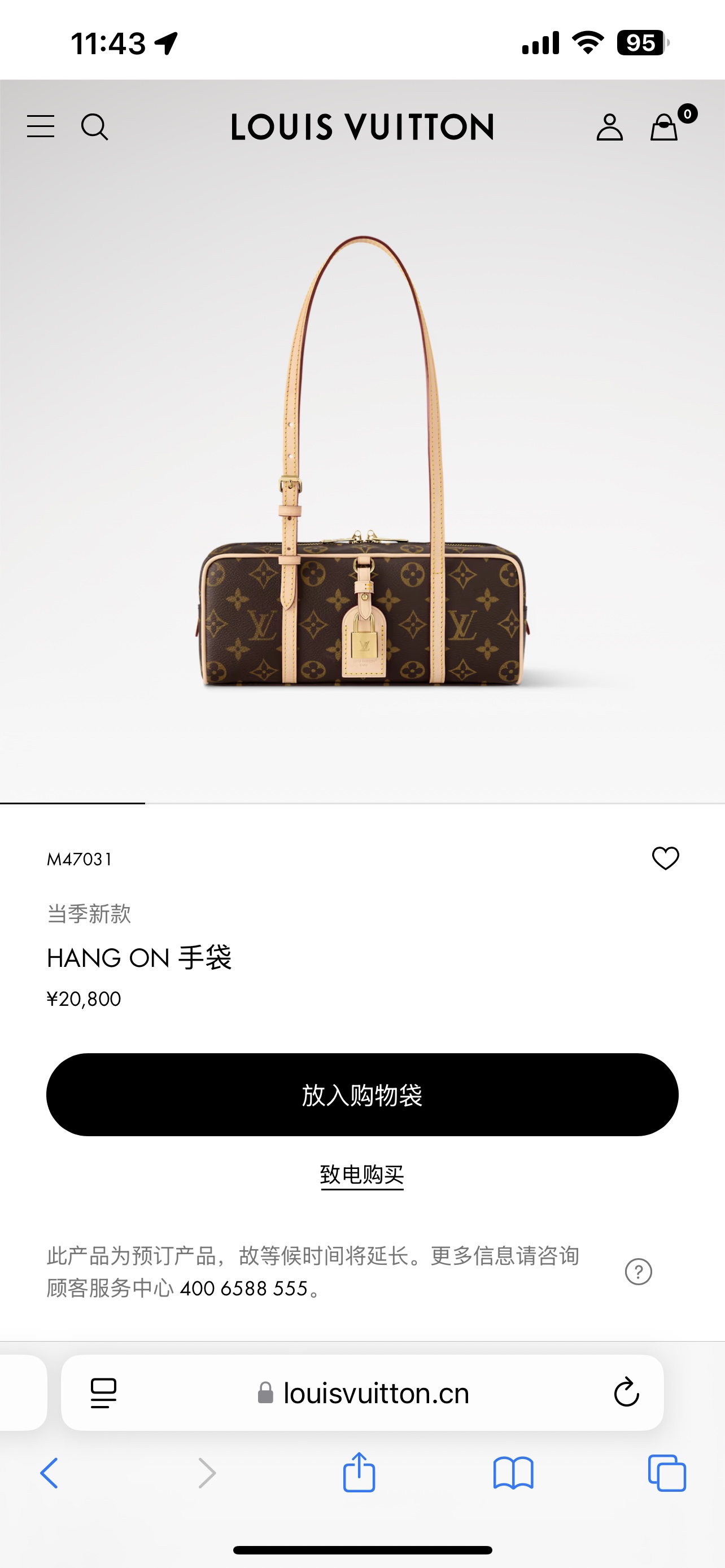 _dtc9s_RuHOpZ-b1VM_wXqed7r01wLIrCJ9p6mAQ