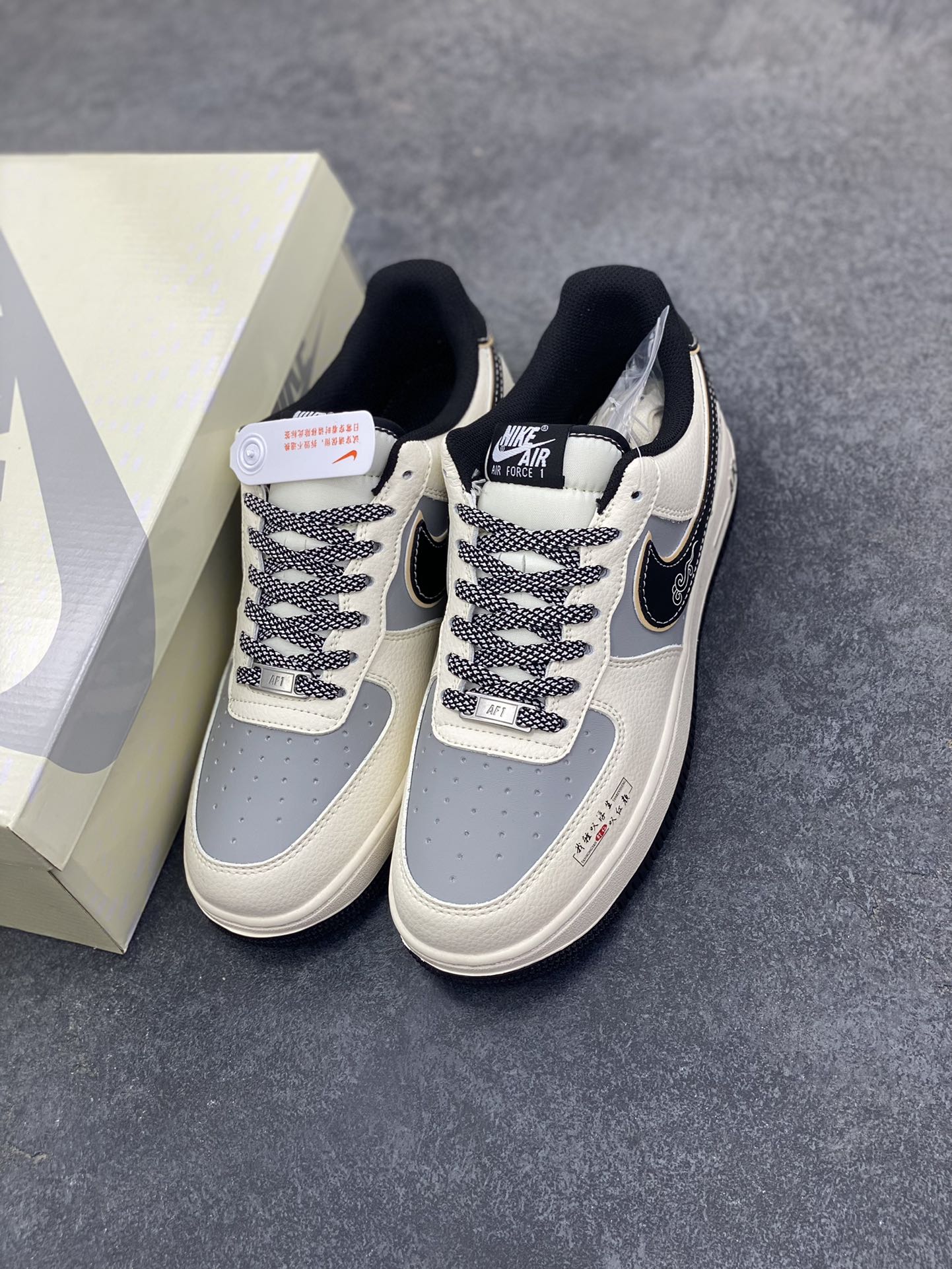 图片[8]-NIke Air Force 1 \’07 Low “青衣虾仁——大明不妙曲”空军一号 低帮 运动鞋 休闲鞋 折边针车 工艺难度大 原楦头原纸板 原装鞋盒 定制五金配件 内置全掌气垫 原厂鞋底 货号：SM6668-118 尺码：36 36.5 37.5 38 38.5 39 40 40.5 41 42 42.5 43 44 44.5 45-选品中心