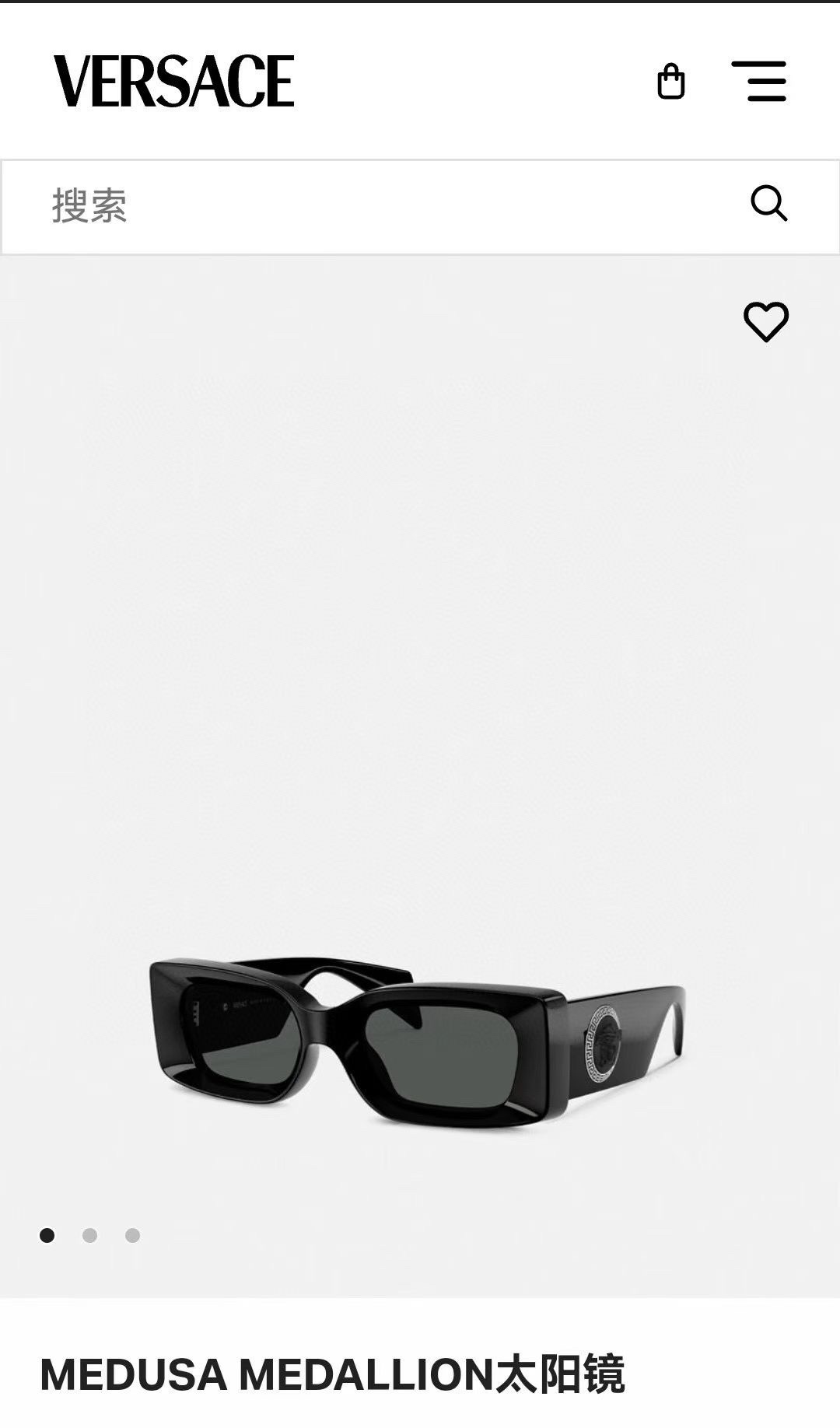 ‼️VERSAC*MOD:VE4474U SIZE：52口20-140⭐