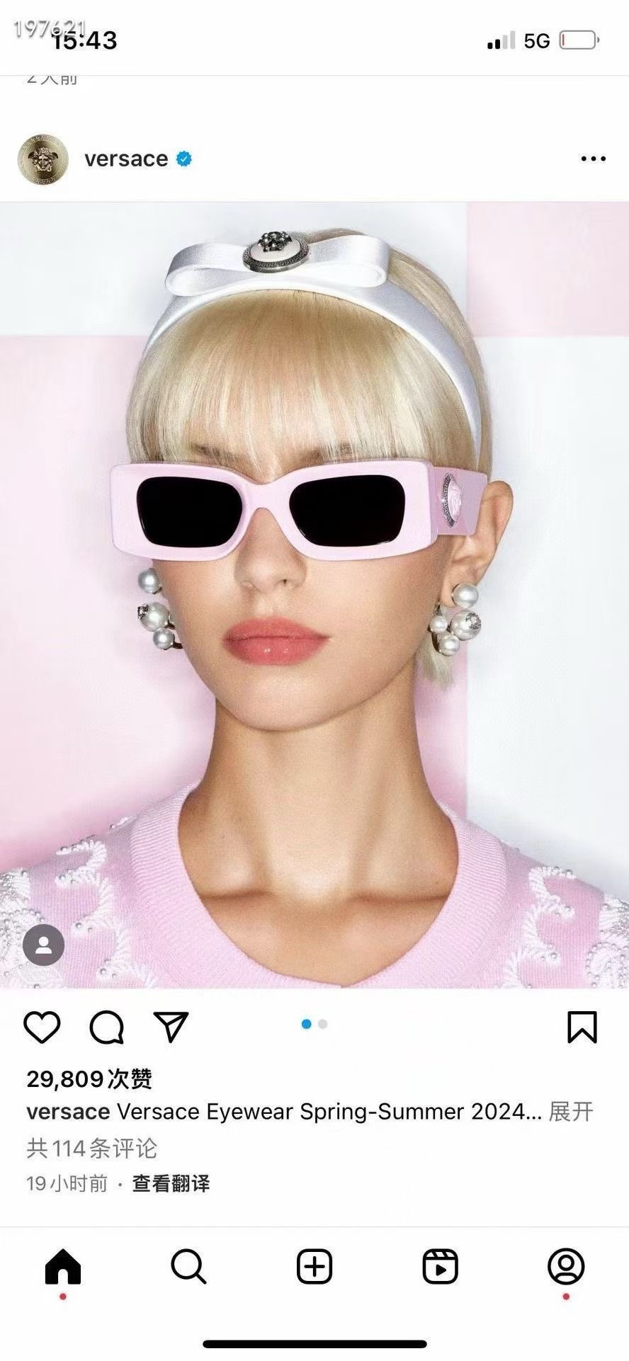 ‼️ 模特图 VERSAC*MOD:VE4474U SIZE：52口20-140⭐