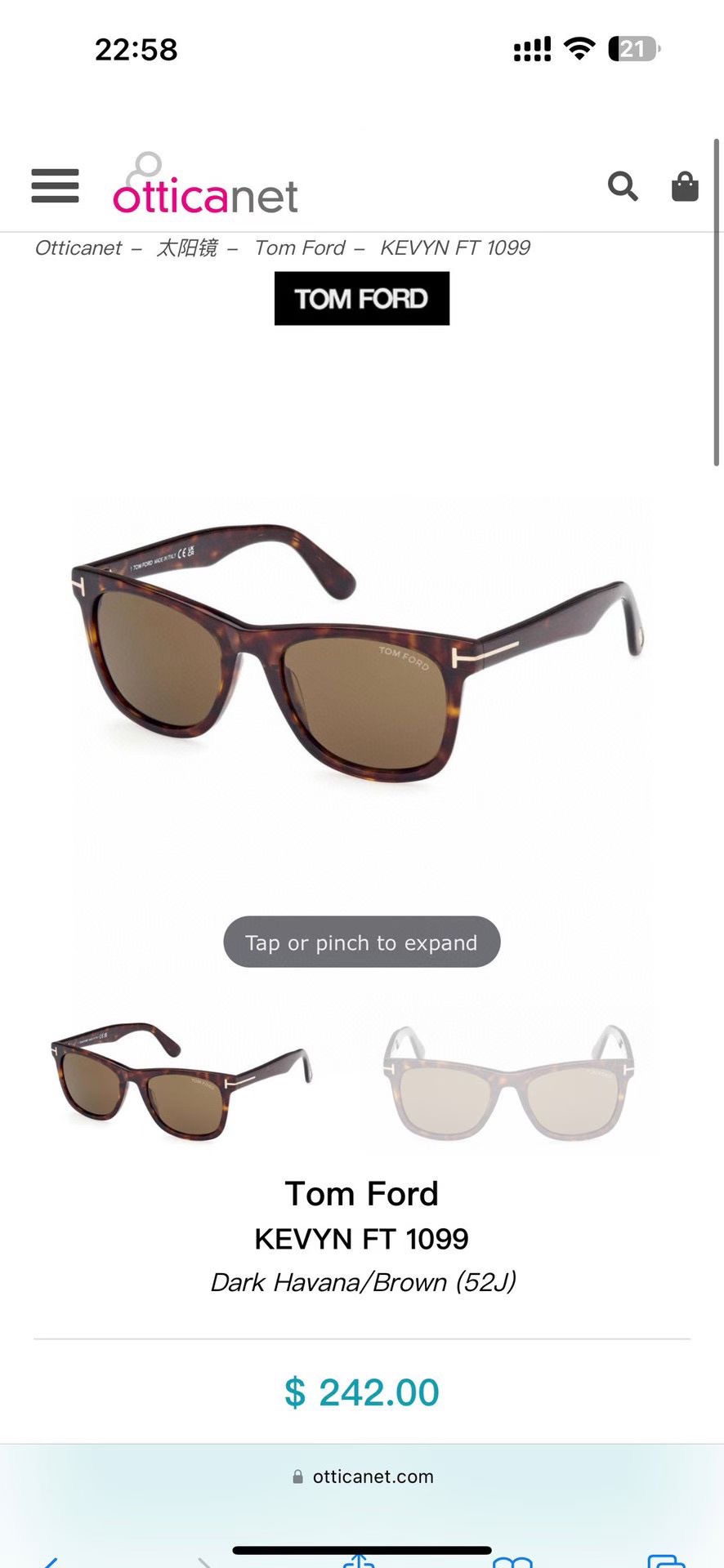 ‼️ 官网图 TOM FOR*MODEL：FT1099SIZE：52-19-145