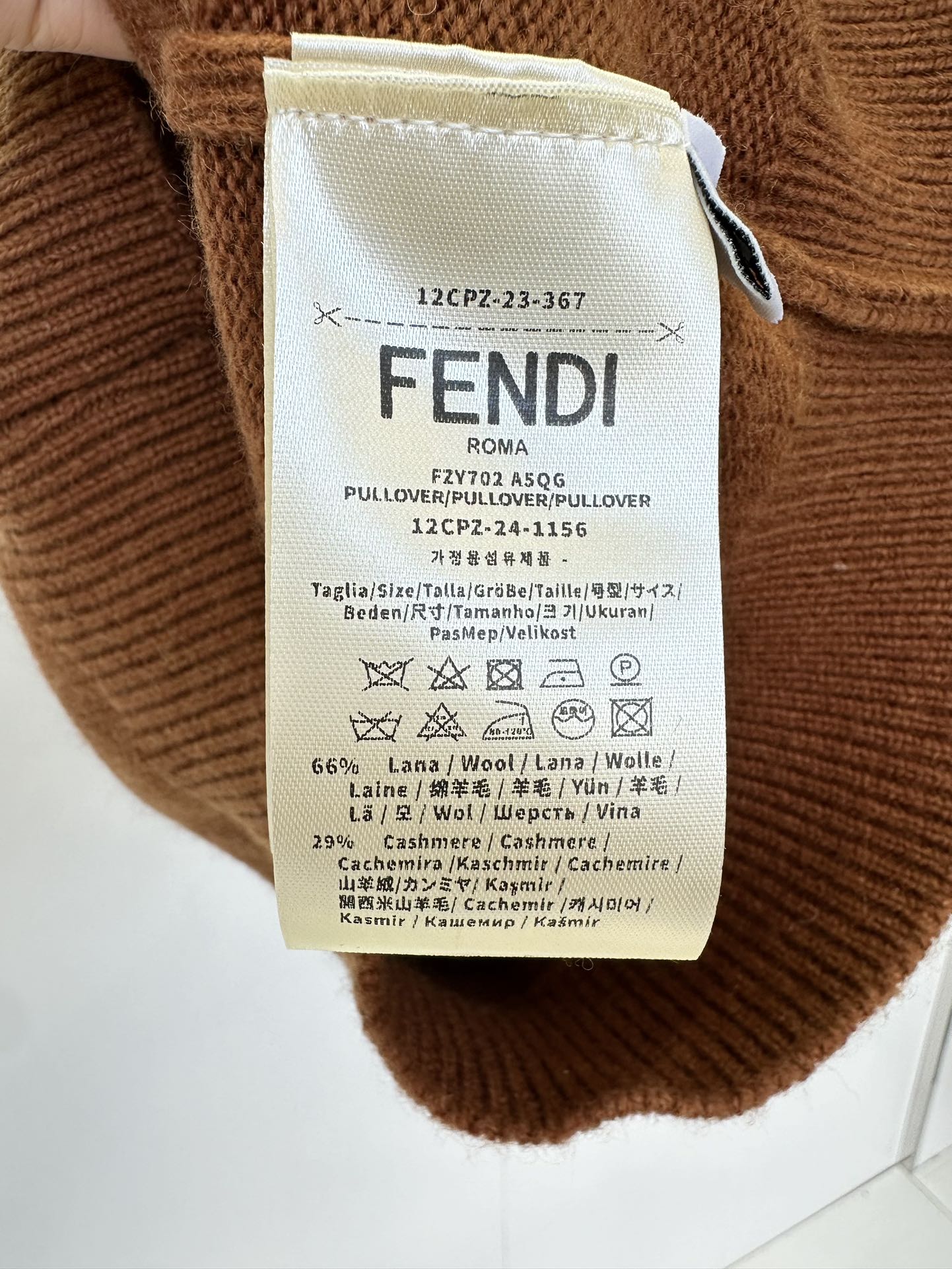 Fendi Hand-Embellished Knit Tank Top with Shell Sequins 10 i1758810586 5374 8