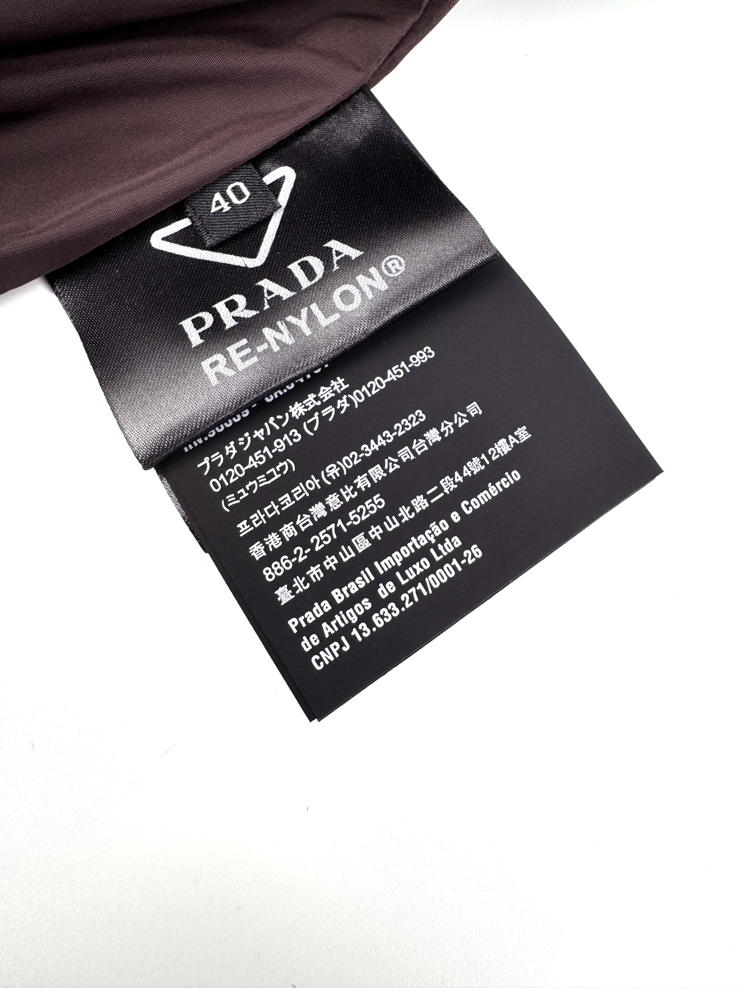 Prada Dark Brown Nylon Blouson Jacket with Triangle Logo and Zip Pockets 10 i1758819961 8942 4