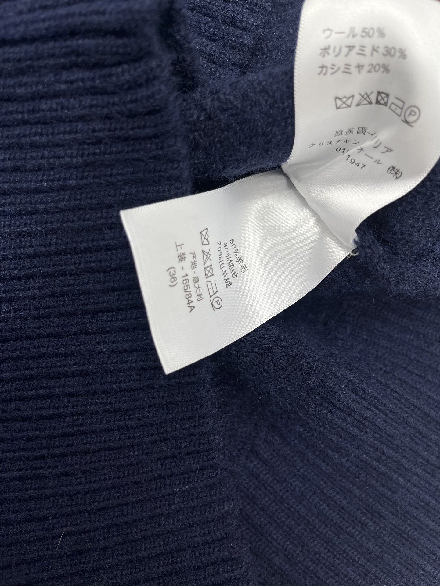 𝗗𝗜𝗢𝗥* 迪家新款罗纹高领图案羊毛混纺针织拉链开衫💫【一眼沦陷の神仙配色】雾霾蓝调像把融化的芝士奶盖裹