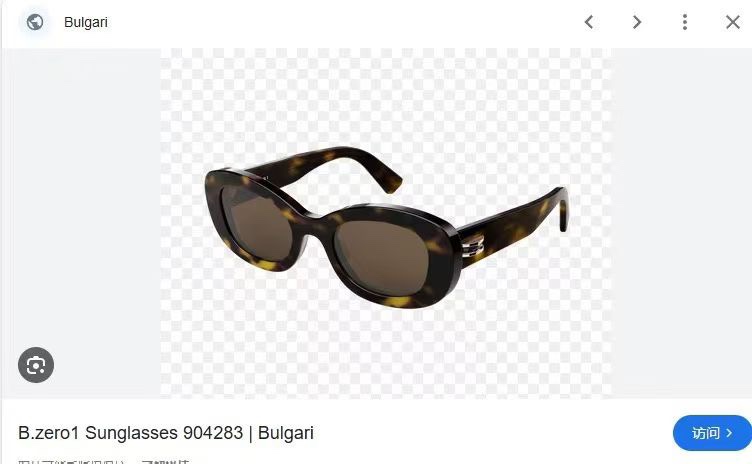 ‼️ 官网图 BVLGAR*🌟🌟🌟MODEL：BV40039I🌟🌟🌟SIZE：51口23-145🌟🌟🌟