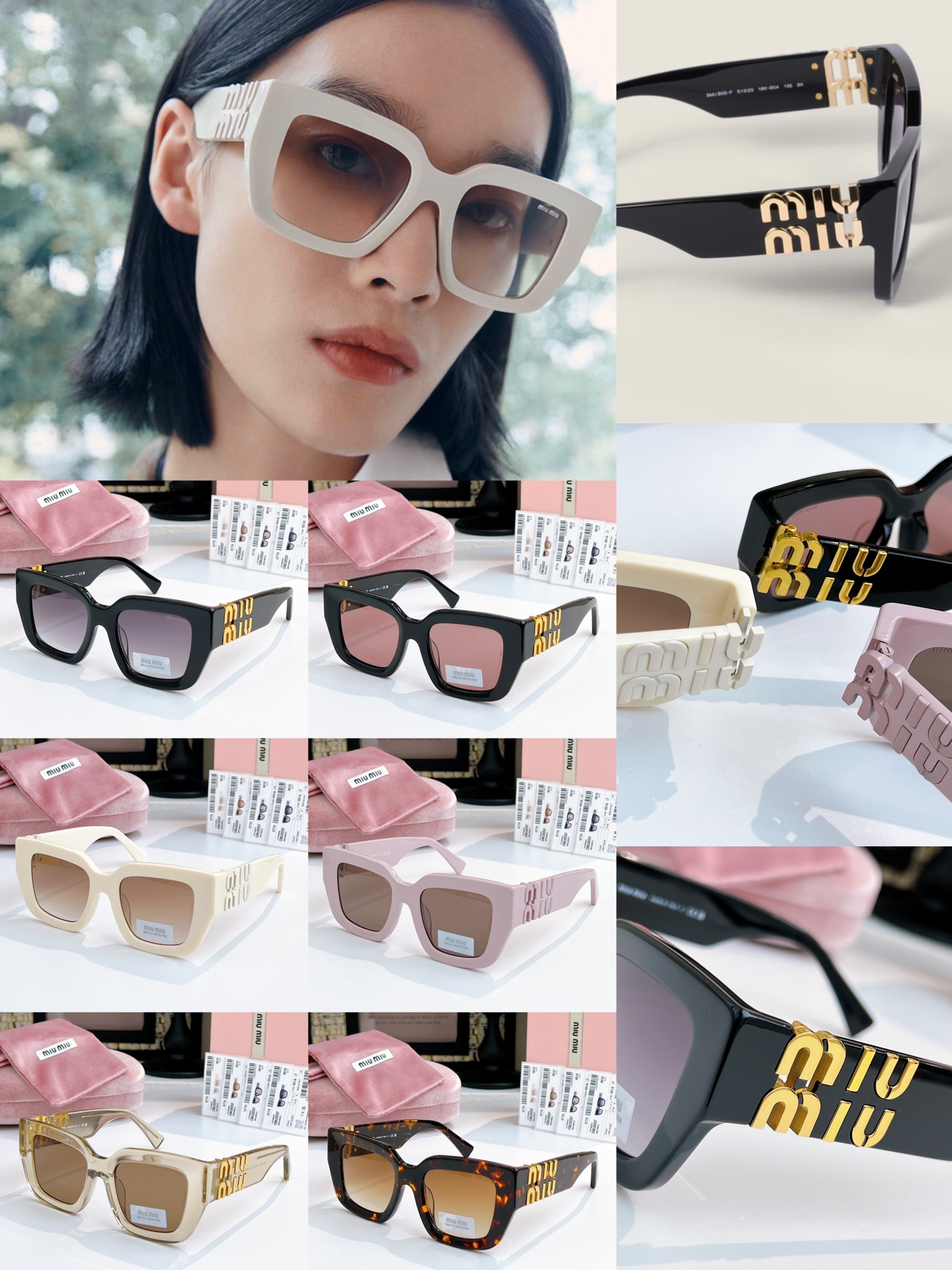 MIU MIU MODELO: SMU B05-F TALLA: 51口20-135