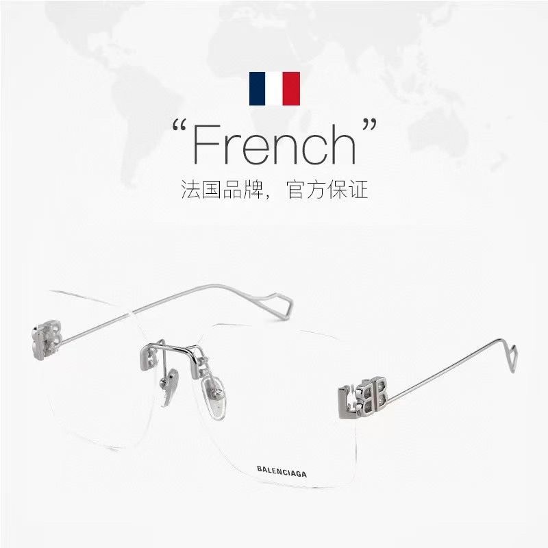 ‼️ 官网图 BALENCIAG*🌟🌟🌟MODEL：BB0113O🌟🌟🌟SIZE：60口15-140🌟🌟