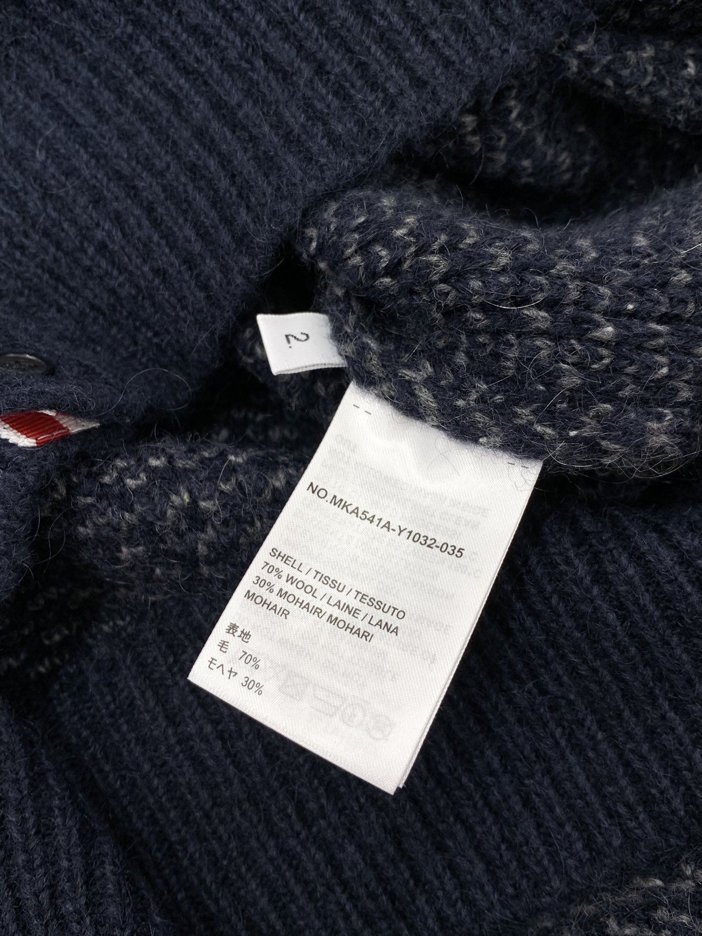 ，Thom Browne 汤姆·布朗 ，2025秋冬最新品，时尚休闲翻领针织毛衣，专柜同步有售，原单狠货