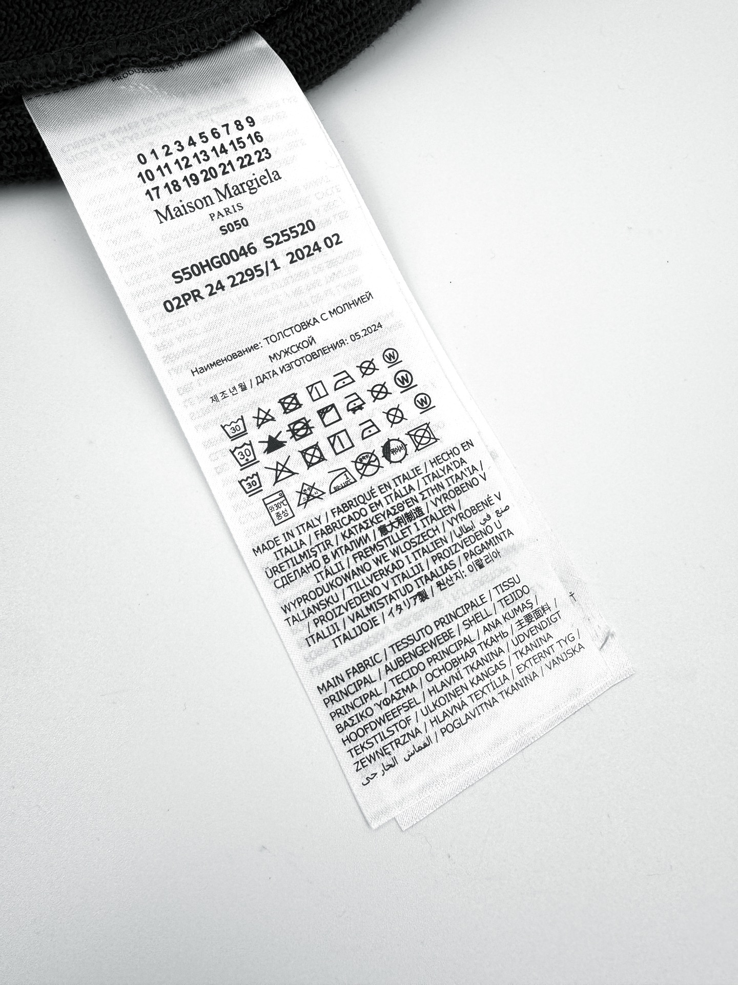 。Maison Margiela 未完成刺绣印花外套定制定染云绒米高密全棉料 柔软细腻 舒适贴肤 以柔和