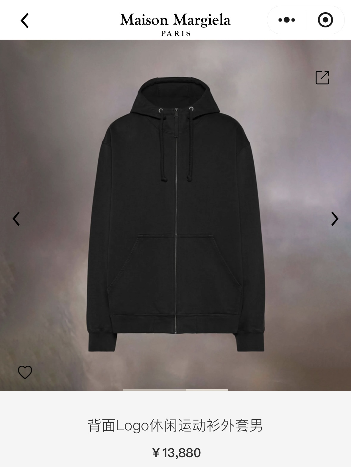 。Maison Margiela 未完成刺绣印花外套定制定染云绒米高密全棉料 柔软细腻 舒适贴肤 以柔和