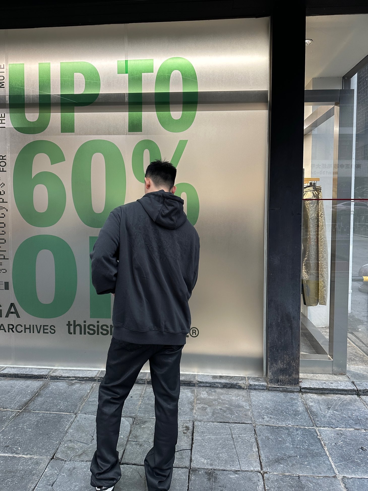 。Maison Margiela 未完成刺绣印花外套定制定染云绒米高密全棉料 柔软细腻 舒适贴肤 以柔和