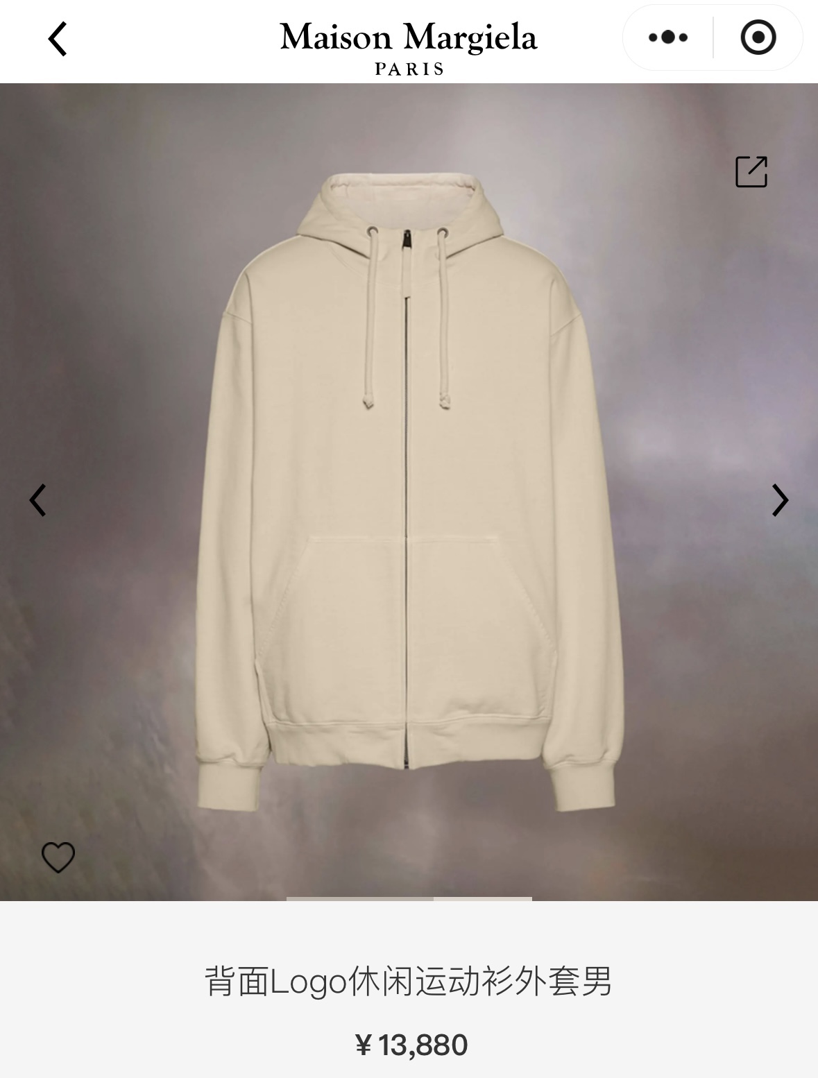 。Maison Margiela 未完成刺绣印花外套定制定染云绒米高密全棉料 柔软细腻 舒适贴肤 以柔和