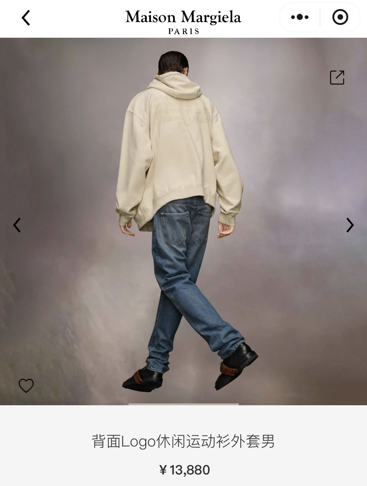 。Maison Margiela 未完成刺绣印花外套定制定染云绒米高密全棉料 柔软细腻 舒适贴肤 以柔和