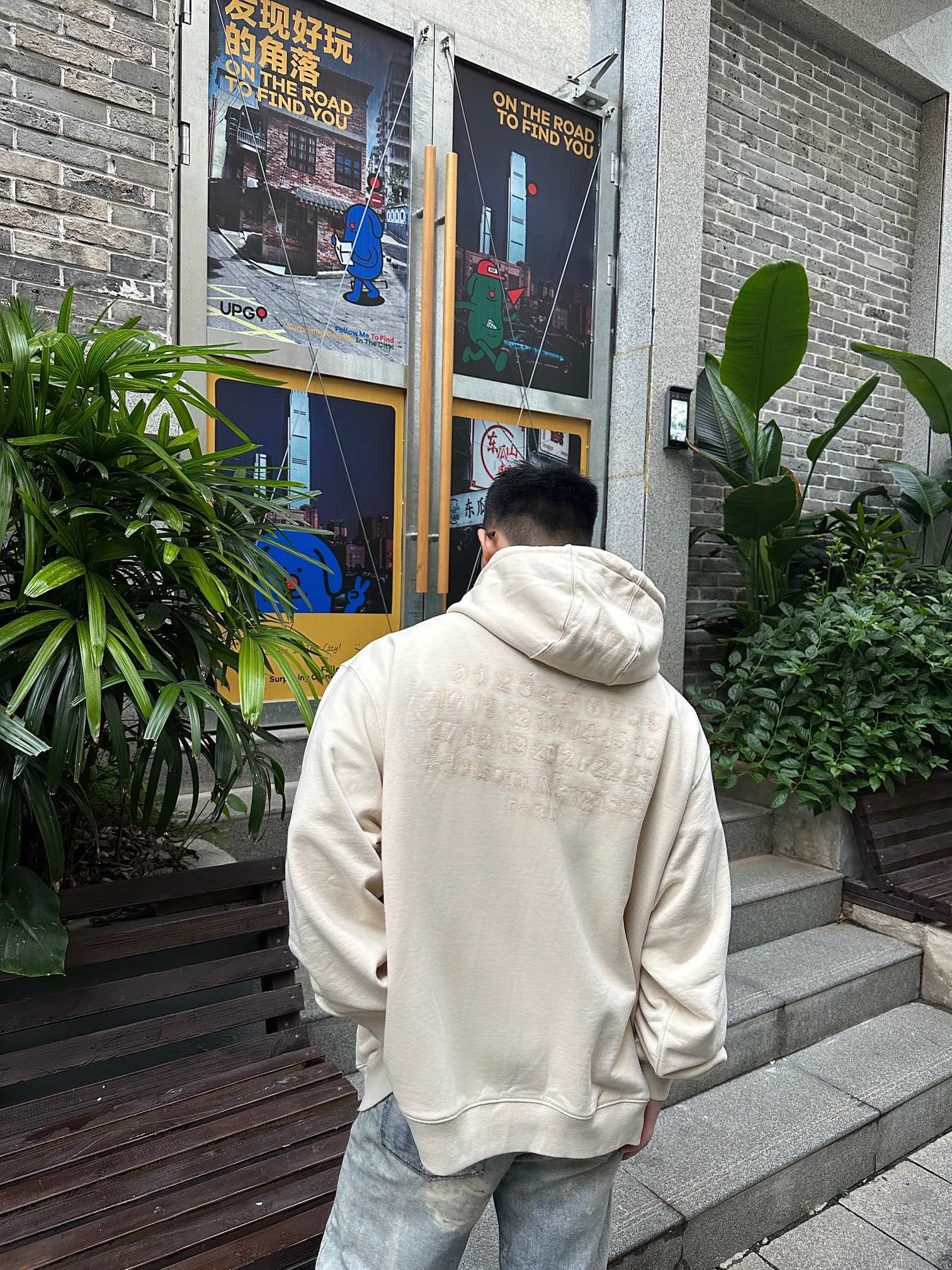 。Maison Margiela 未完成刺绣印花外套定制定染云绒米高密全棉料 柔软细腻 舒适贴肤 以柔和