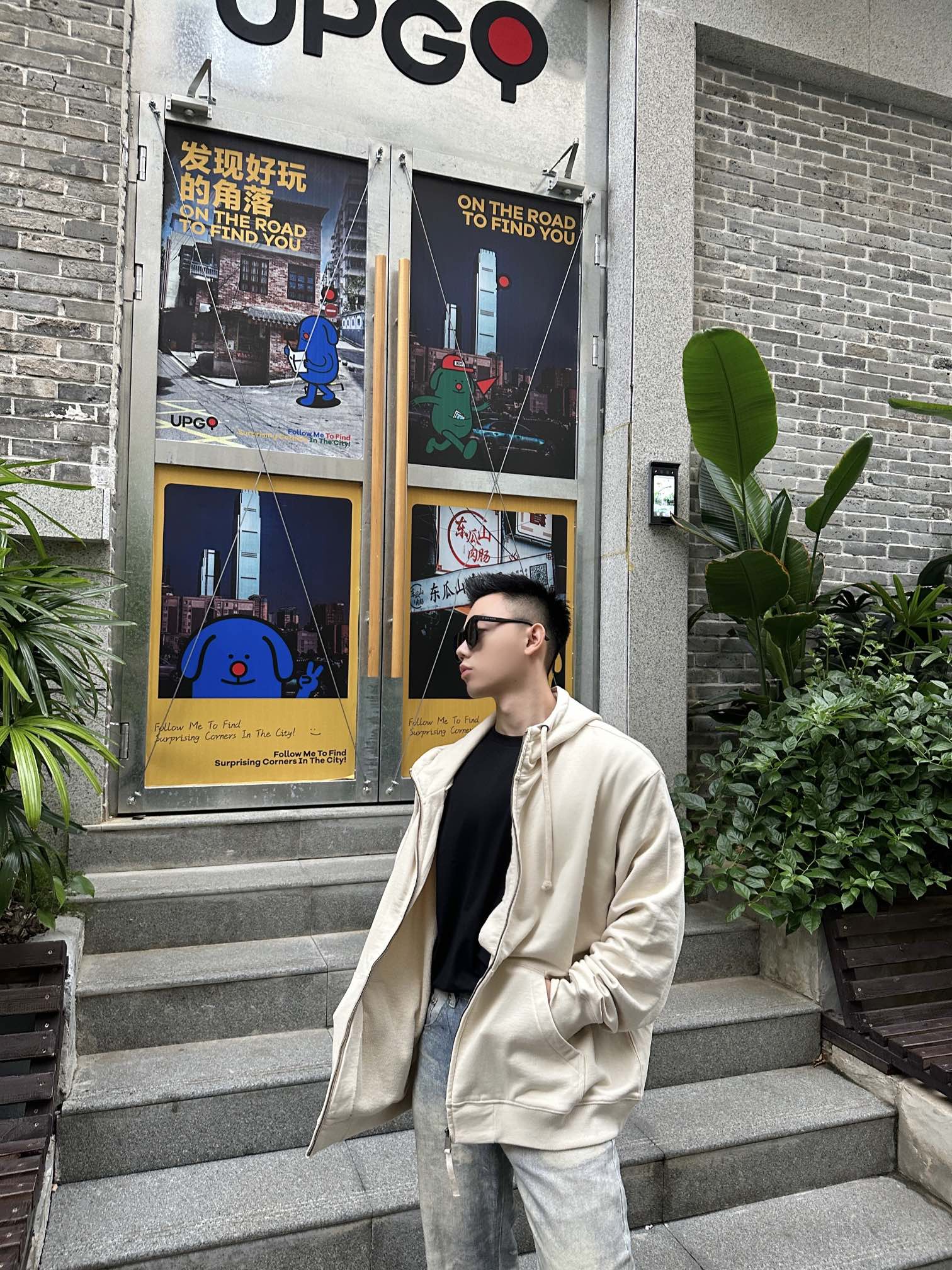 。Maison Margiela 未完成刺绣印花外套定制定染云绒米高密全棉料 柔软细腻 舒适贴肤 以柔和