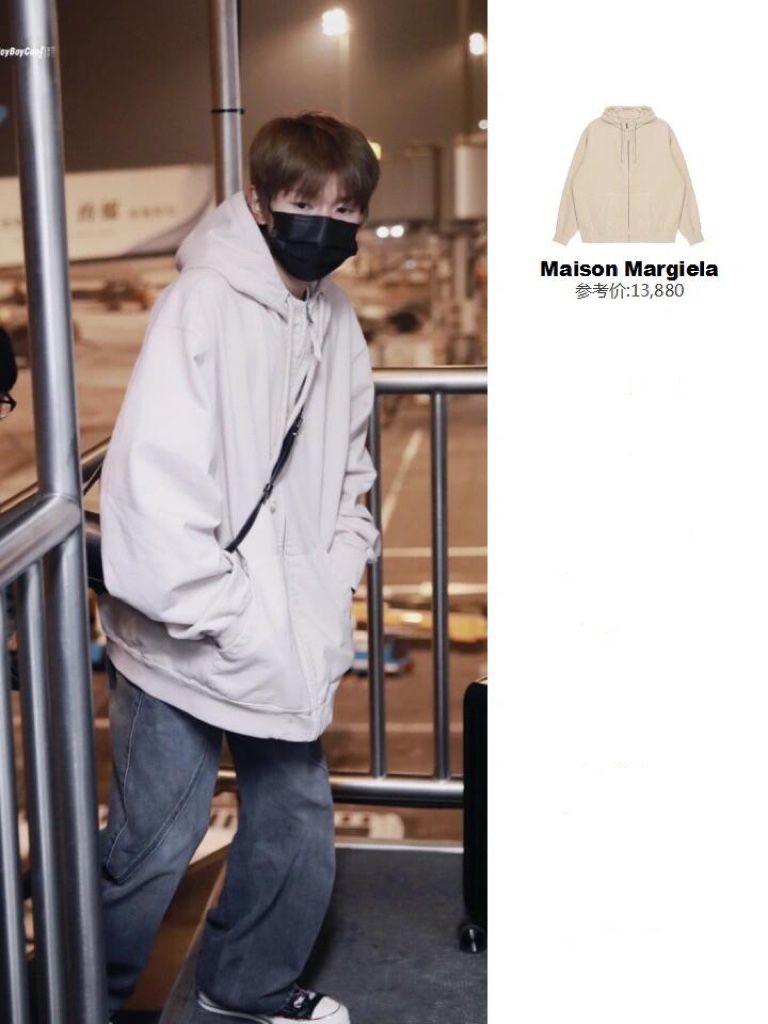 NO:570033,[Same style as Wang Yuan],,alexander wang19860909【 王源同款】,,alexander wang,Men's clothing