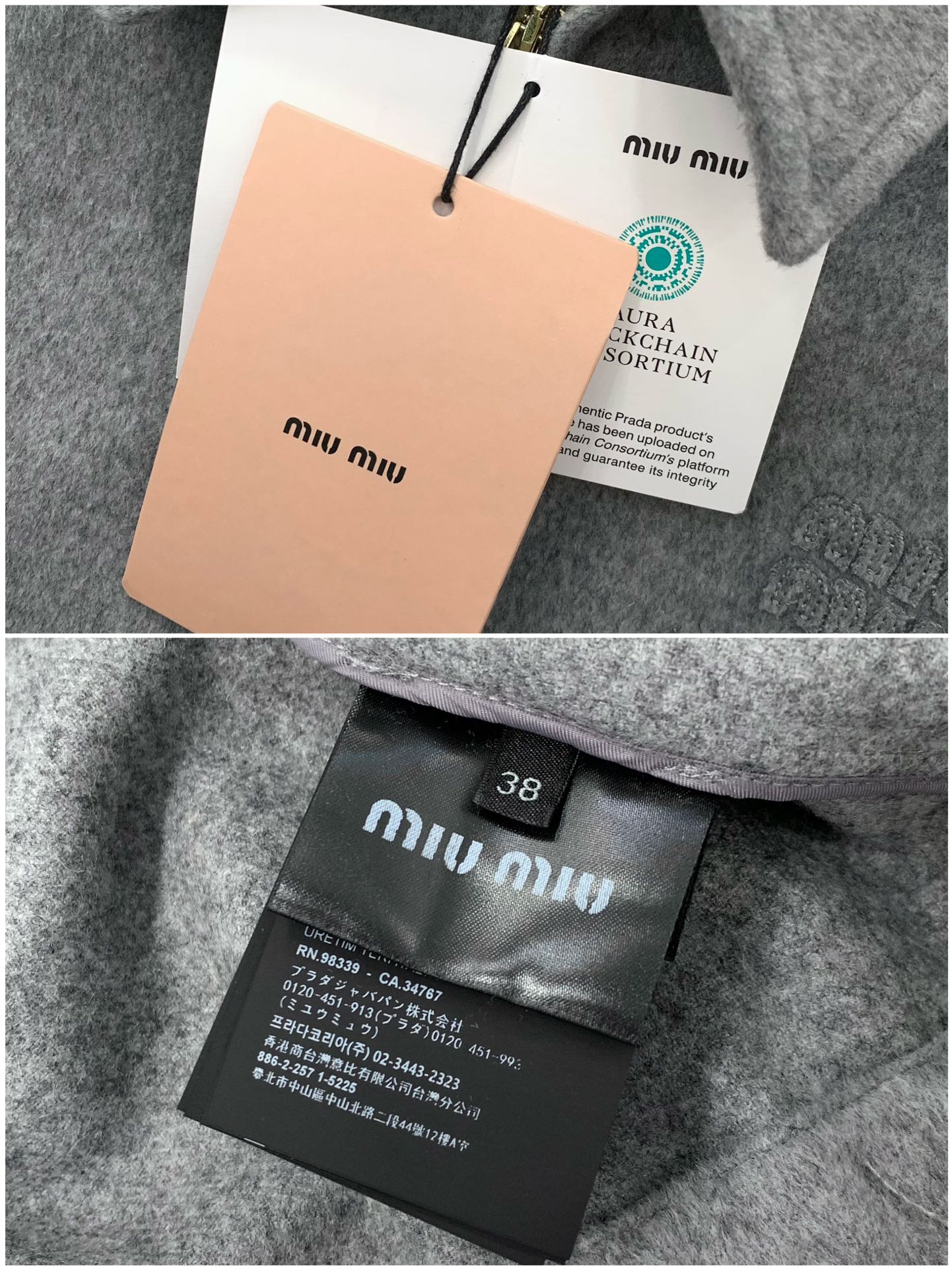 ，miu miu 2025秋冬最新品，专柜同步有售，原单狠货，时尚休闲夹克翻领外套，进口原版面料，上身舒