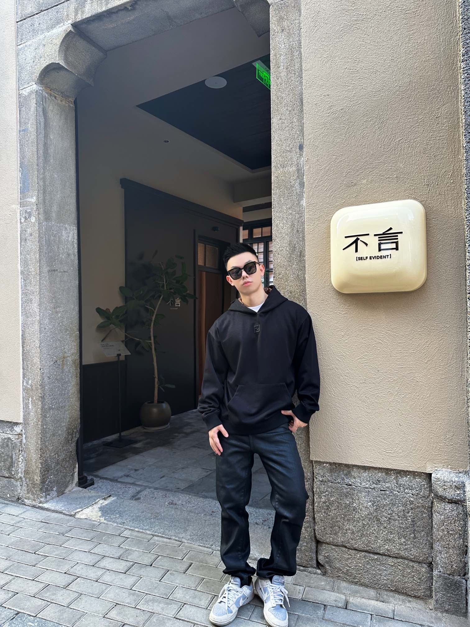 NO:569943,【Model Picture】,,alexander wang19860909【 模特图】,,alexander wang,Men's clothing