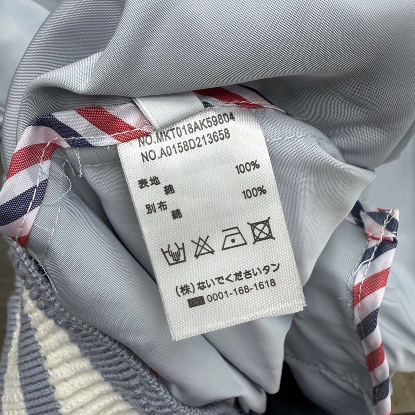THOM BROWNE 汤姆布朗 TB明星成毅同款休闲夹克  码数：1-4  颜色：灰、蓝（下单请报身高