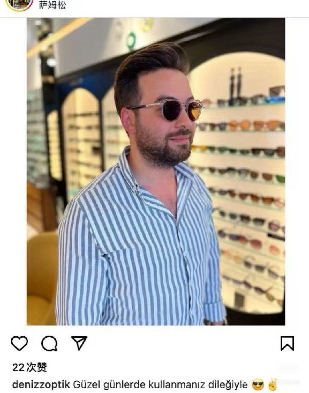 ‼️ 官网图 David BeckhamMod：DB1114/SSize：51-21-145 🐜