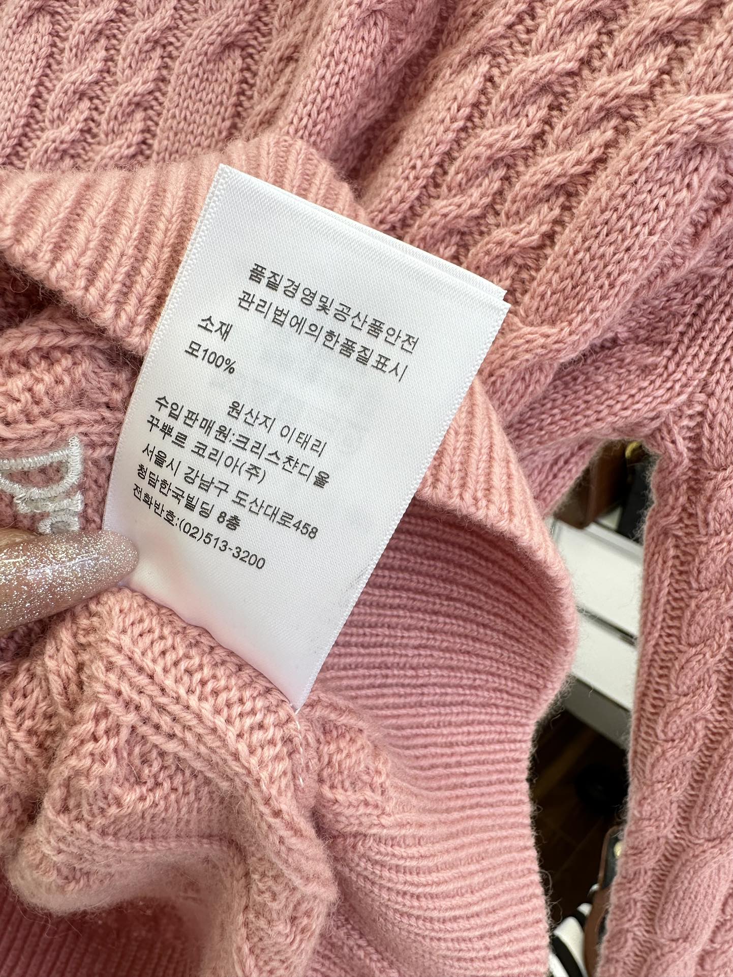 25 F 迪奥极简风纽花织法套头羊毛衫 粉粉的色调很显活力² ●SIZE 36 38 40 ●