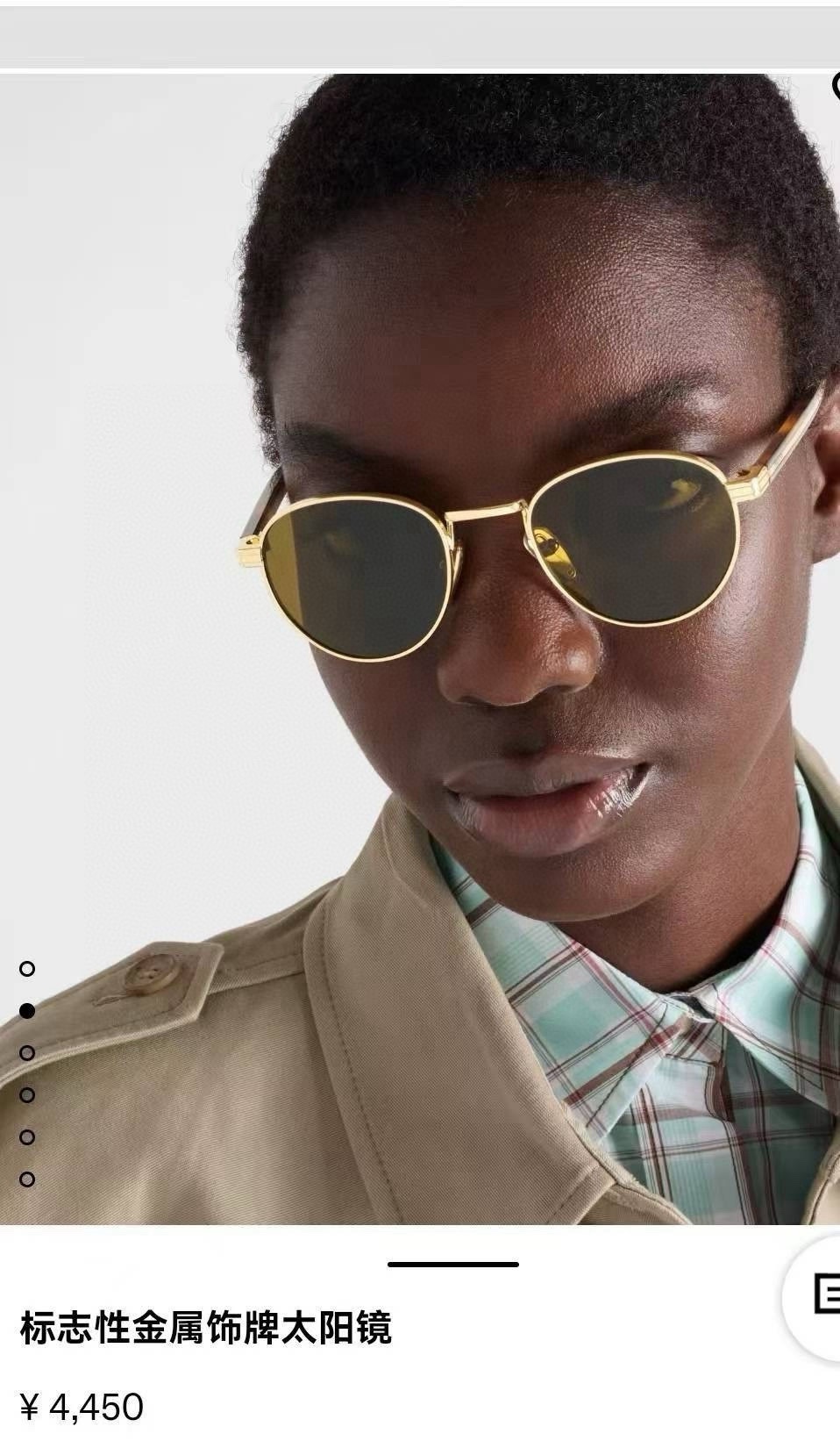 ‼️ 官网图 PRAD*⭐️⭐️⭐️MODEL: PRB52S⭐️⭐️⭐️SIZE：50口21-140⭐