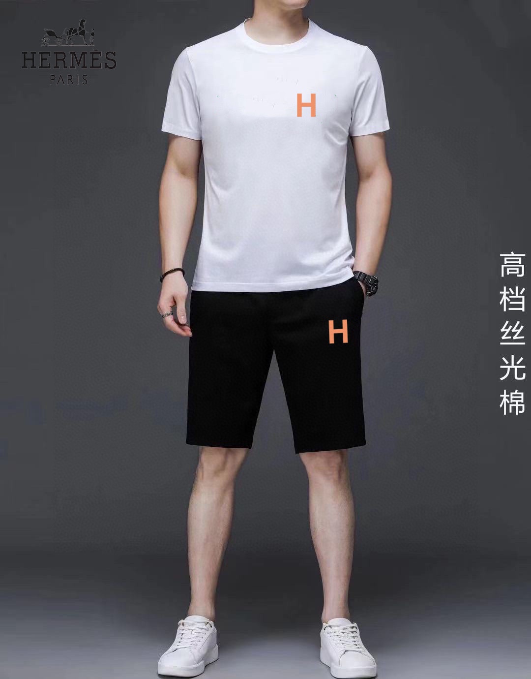 Hermès 品牌【HERMES 爱马仕】 2025新款男士短袖短裤套装 销售 市面高端版本 手感细腻柔软 让你穿着更加舒适 立体裁剪版型超赞 尺码:M-5XL下单请报身高体重