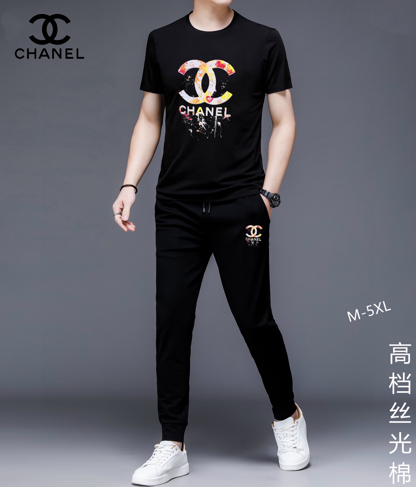 Chanel CHANEL香奈儿 (胖子福音) 2025 世界知名奢侈品牌
