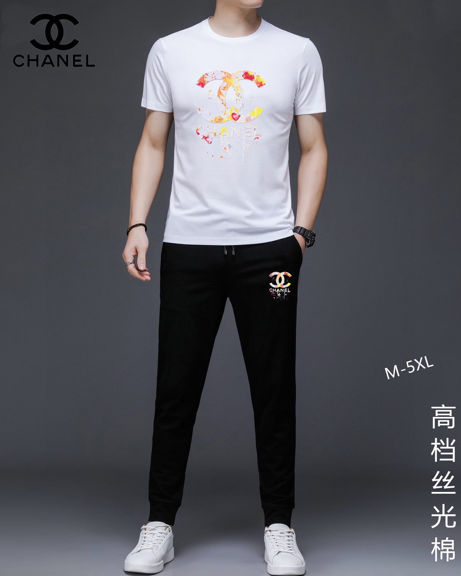 Chanel CHANEL香奈儿 (胖子福音) 2025 世界知名奢侈品牌