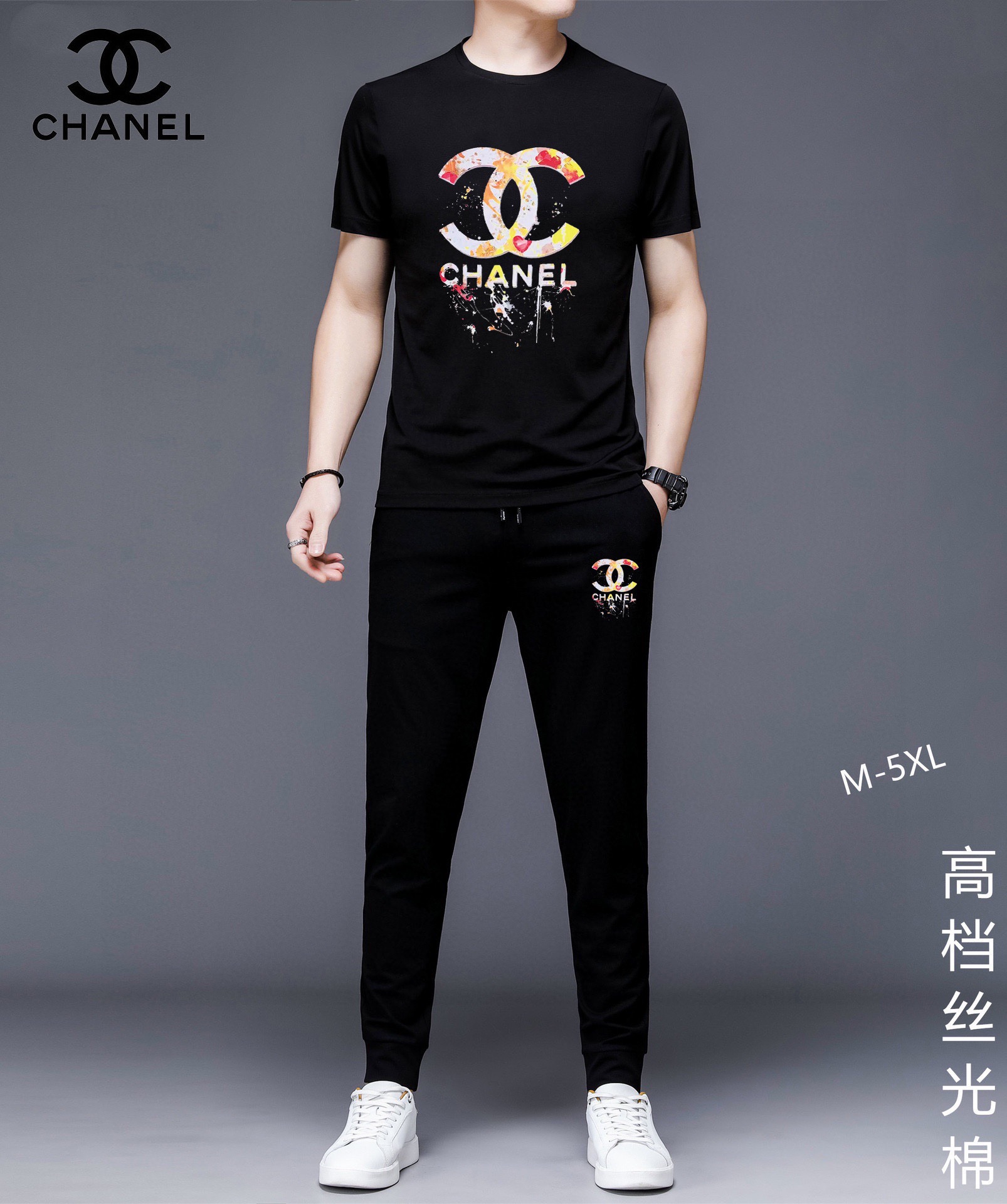 Chanel CHANEL香奈儿 (胖子福音) 2025 世界知名奢侈品牌