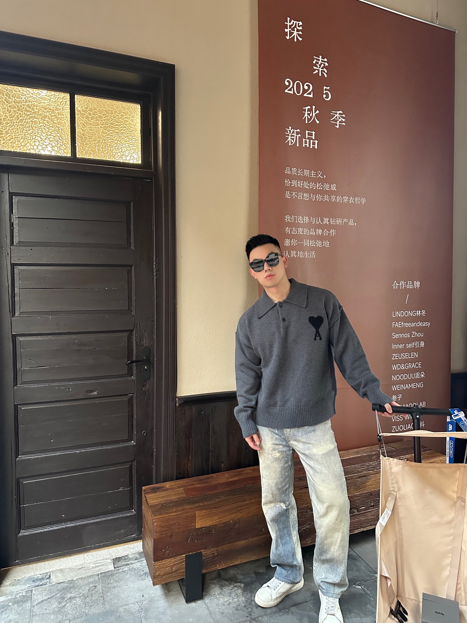 NO:569940,[Male model picture],,alexander wang19860909【 男模特图】,,alexander wang,Men's clothing