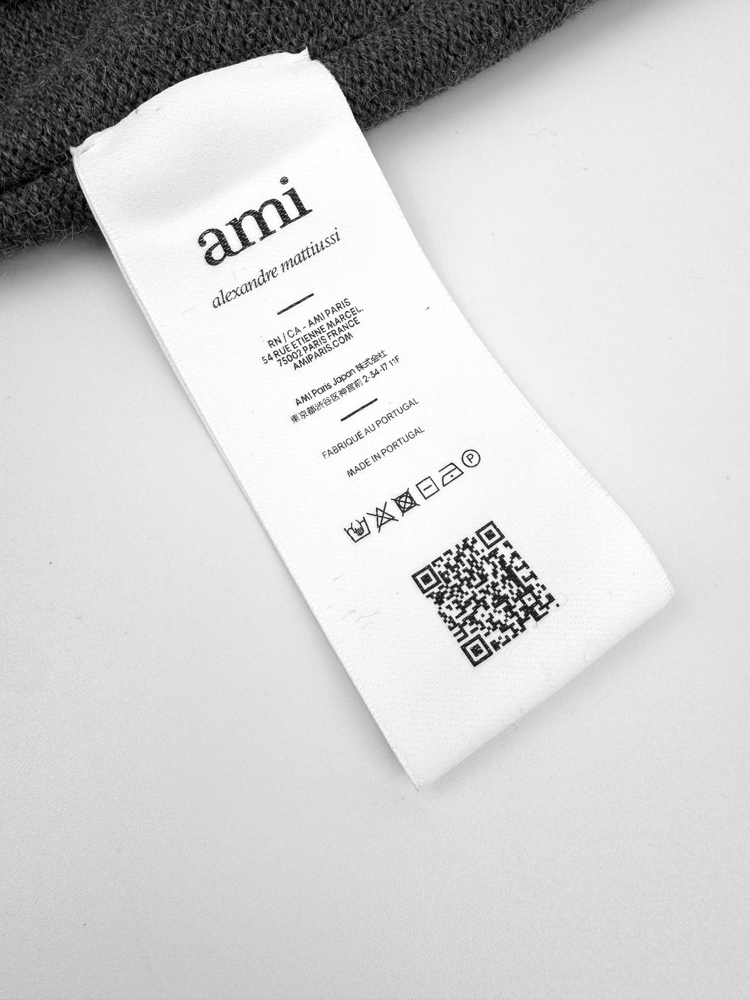 아미 남성 가디건 155398 AMI Cardigan 상세 이미지 9