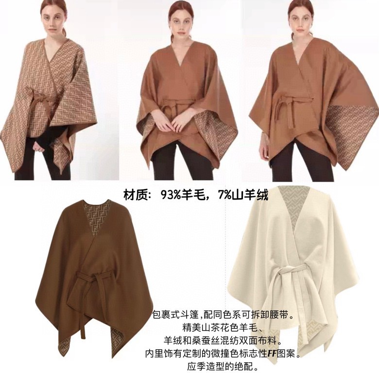 芬迪 Fendi 传世高定桑蚕丝丝巾围巾 #05999EE4 2