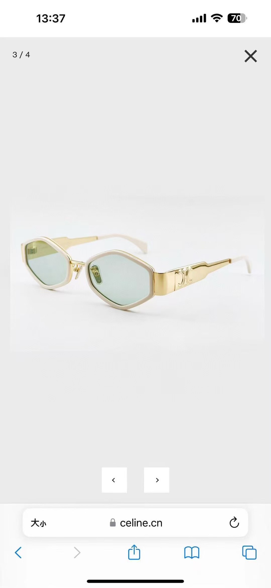 ‼️CELIN*🌟🌟🌟MODEL:CL40330F🌟🌟🌟SIZE:54口21-145🌟🌟🌟